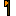 Copper Halberd